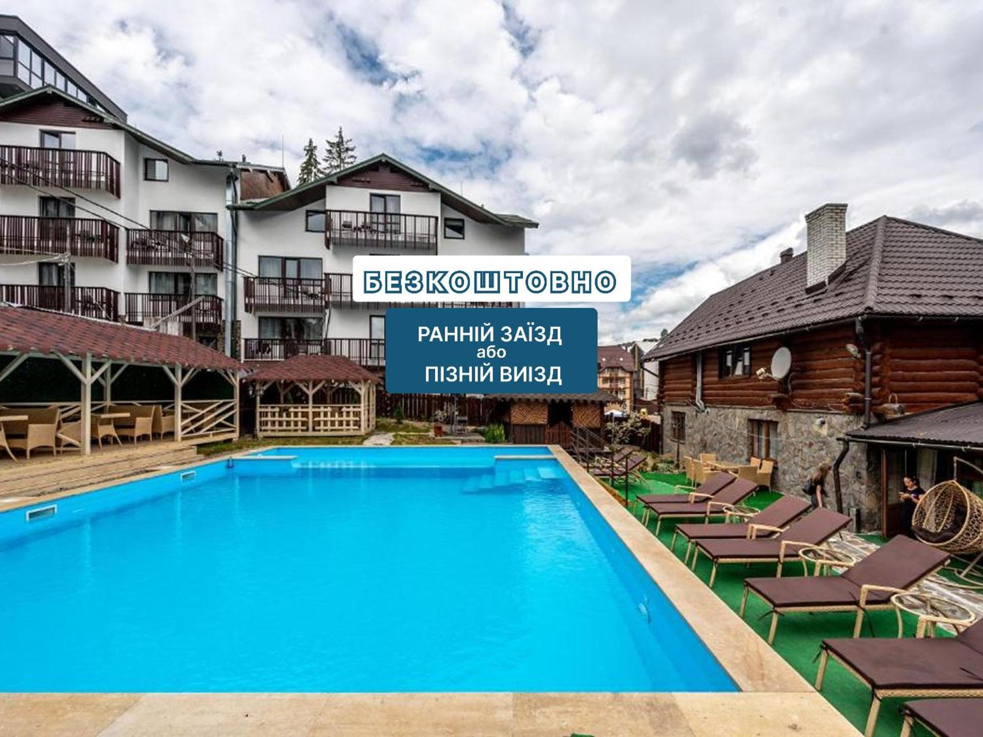 Марина Hotel บูโคเวล ภายนอก รูปภาพ